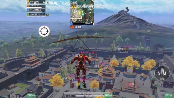 探索和平精英辅助工具背后的技术奥秘